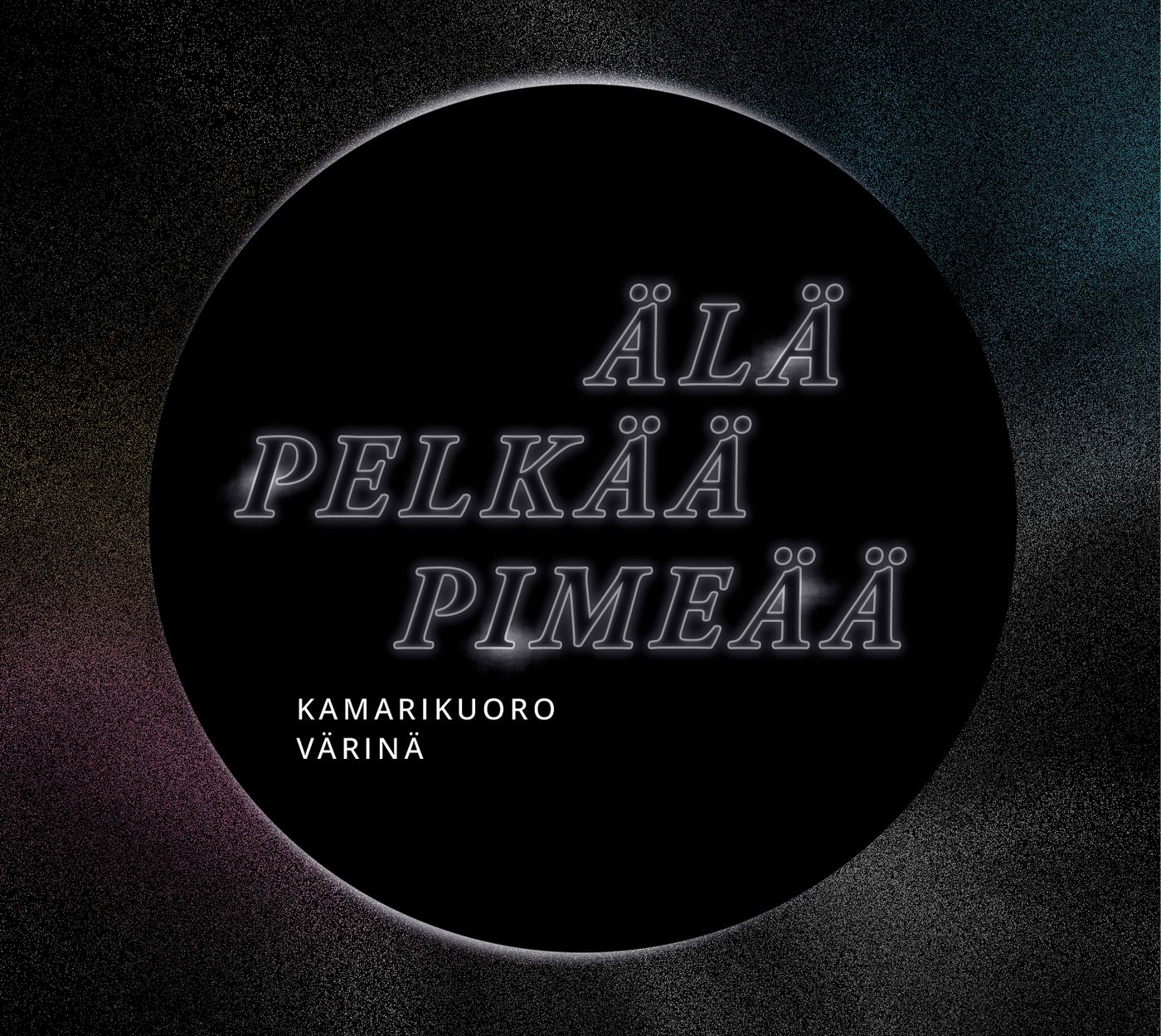 Älä pelkää pimeää levyn kansi Älä pelkää pimeää levyn kansi